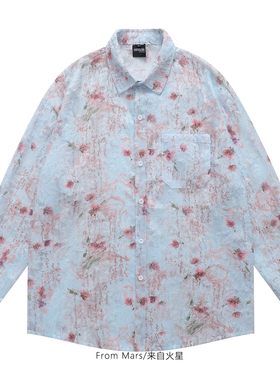 From Mars 梦幻蓝色 印花宽松长袖衬衫学院风日系复古休闲百搭ins