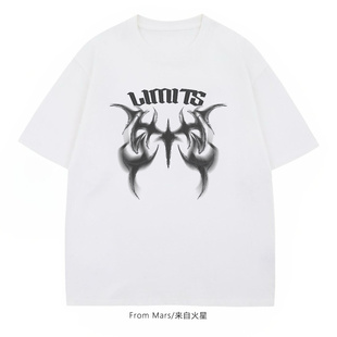 From Mars  Falling in love with this season's short sleeves