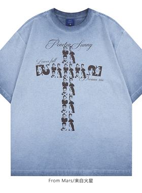 From Mars Dream rises round collar short-sleeved T-shirt