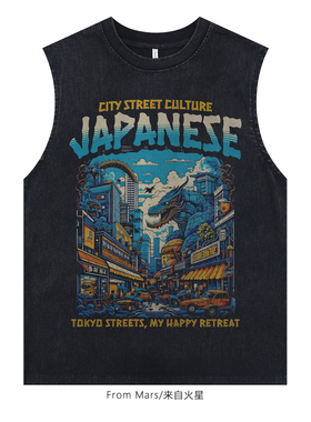 From Mars 帅气不留错 T恤男女春夏痞帅美式复古高街宽松短袖黑色