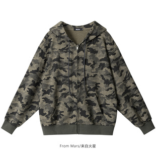 into sweater But camouflage cold turned first Mars From