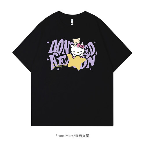 HelloKitty印花短袖T恤宽松情侣