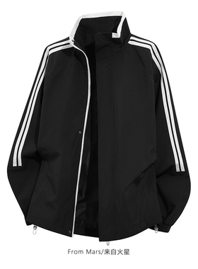 From Mars Diligent and hard-working collar contrast jacket