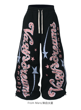 From Mars Will go further. Loose velvet casual pants