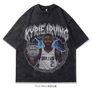 From Mars Basketball expert short-sleeved loose T-shirt