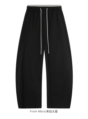 From Mars Everyone is retreating. Casual straight pants