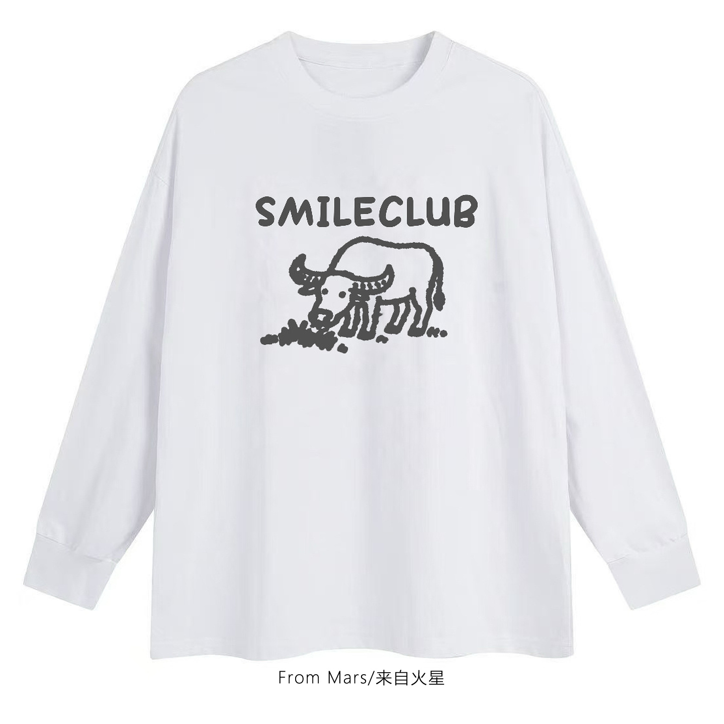 牛吃草时T恤情侣宽松百搭潮