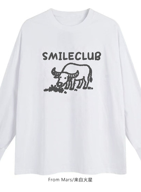 From Mars Casual long-sleeved T-shirt when cattle graze