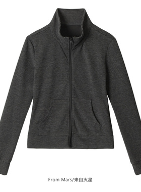 From Mars Walking on the street, long-sleeved hoodie