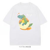 Mars Broken diary From sleeved shell short shirt