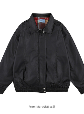 From Mars Unexpected, double-faced jacket.