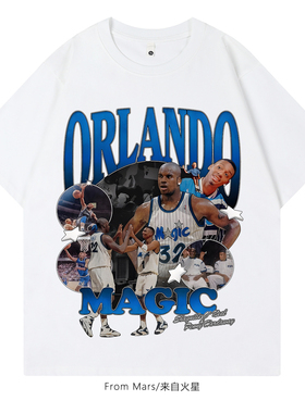 From Mars Quietly work hard to match short-sleeved T-shirts