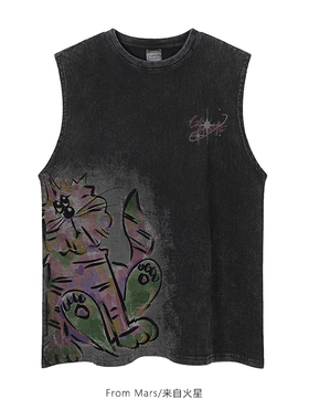 From Mars Mindless washing and old loose short sleeves