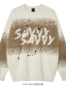 From Mars Love the slow-moving retro lettered loose sweaters