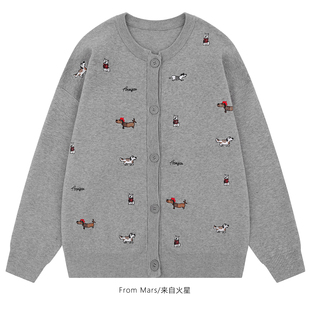 From Mars 贝雷帽小狗 韩系小众卡通刺绣慵懒风宽松针织毛衣外套