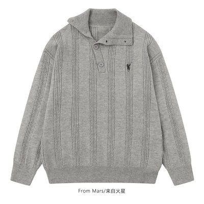 温暖心情简约宽松毛衣针织衫