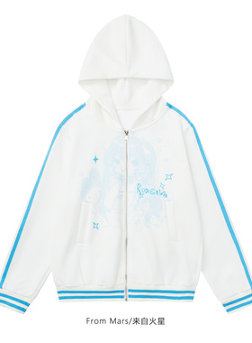 From Mars Seventy percent depends on dressing up the hoodie