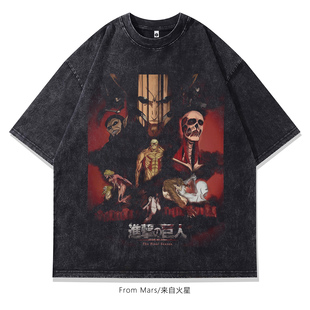 潮牌T恤男女夏季 From 美式 Mars 高街痞帅宽松休闲BF 泰勒斯威夫特