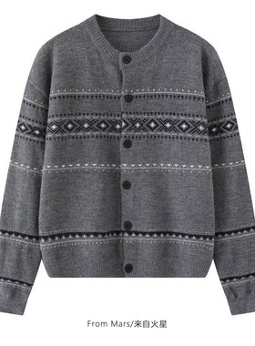 From Mars Looking forward to Fairisland jacquard sweater