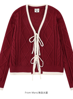 From Mars Get started right. Twisted sweater coat