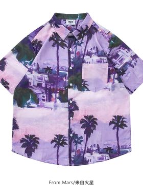 From Mars 紫色油画 日系度假风夏威夷情侣慵懒休闲宽松百搭衬衣