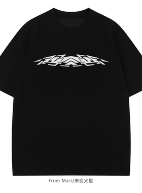 From Mars Today's on-demand short-sleeved T-shirt