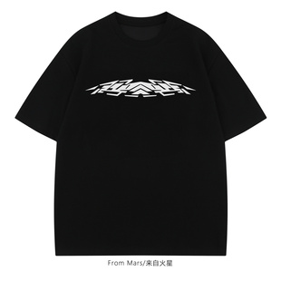 From Mars Today's on-demand short-sleeved T-shirt