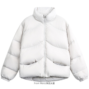 your heart and From down Show match jacket Mars