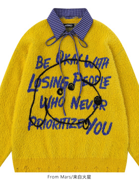 FromMars The breeze is sweet, detachable collar, warmsweater