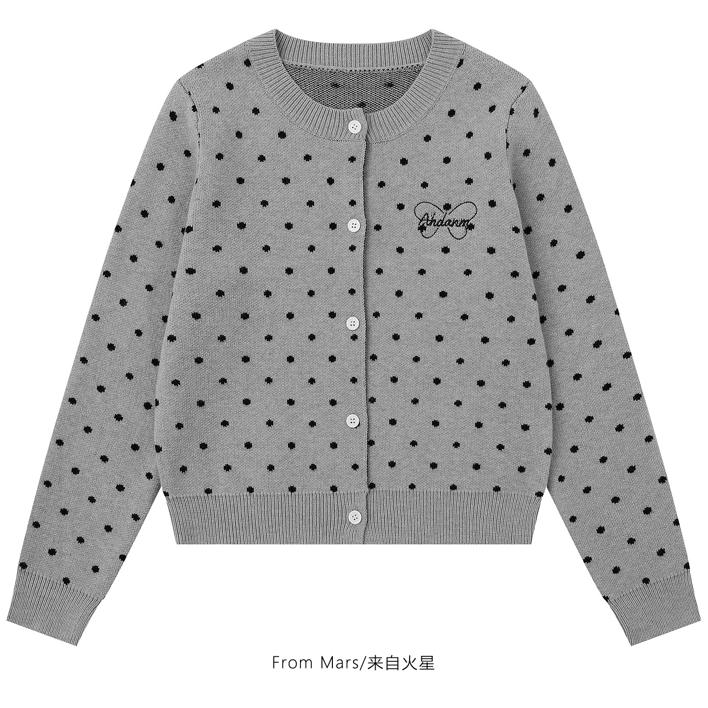 迟早会好开衫毛衣宽松外套