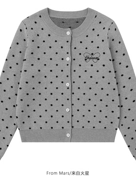 From Mars Sooner or later, cardigan sweater, loose coat