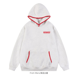 care hooded Mars hoodies matching doesn all From about