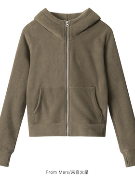 From Mars Can also be weak cardigan and hoodie fashion brand