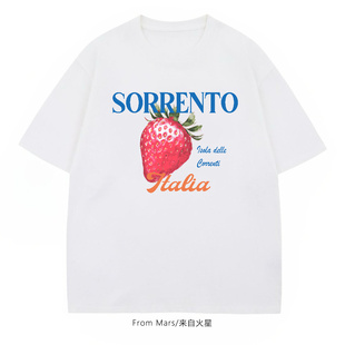 From Mars Berry has trouble loose short-sleeved T-shirt