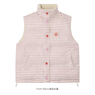 velvet Undisrupted sleeveless vest suit From cotton Mars