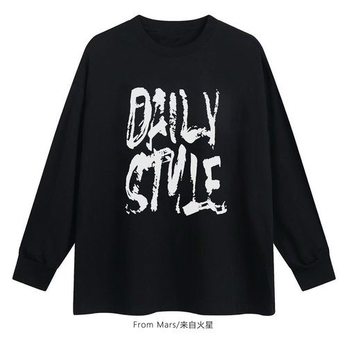 设计感宽松圆领休闲长袖T恤