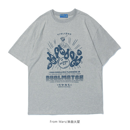 From Mars棒球全垒打 美式复古vintage短袖夏潮牌宽松oversizeT恤