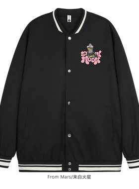 From Mars Cute online retro jacket baseball uniform coat