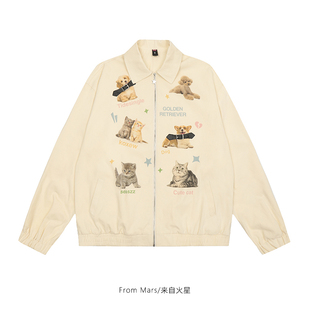 group Pet photo lapel jacket From zipper Mars