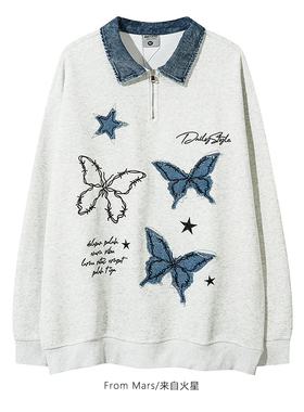 From Mars A Chigarong Polo collar hoodie was knocked out