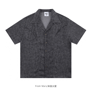 Mars 古巴领宽松休闲百搭开衫 空空如也 衬衫 国潮简约短袖 From