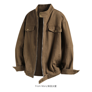 Mars work Reacquainted zippered jackets with From