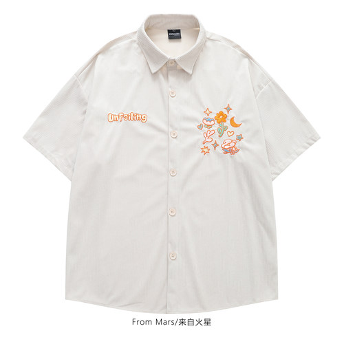 花伴星月宽松云朵刺绣短袖衬衫