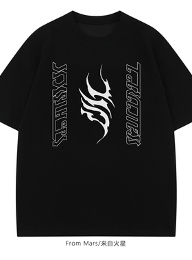 From Mars Some recent loose short-sleeved T-shirts