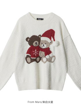 From Mars Cute turtleneck sweater for warmth