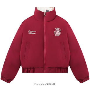 good cotton Little clothes the White thicken FromMars and