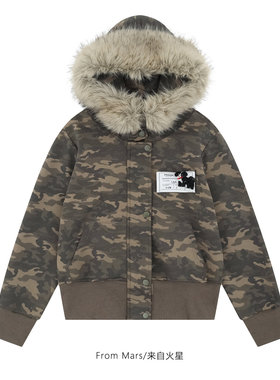 From Mars Buy some happy hooded hoodies and jackets