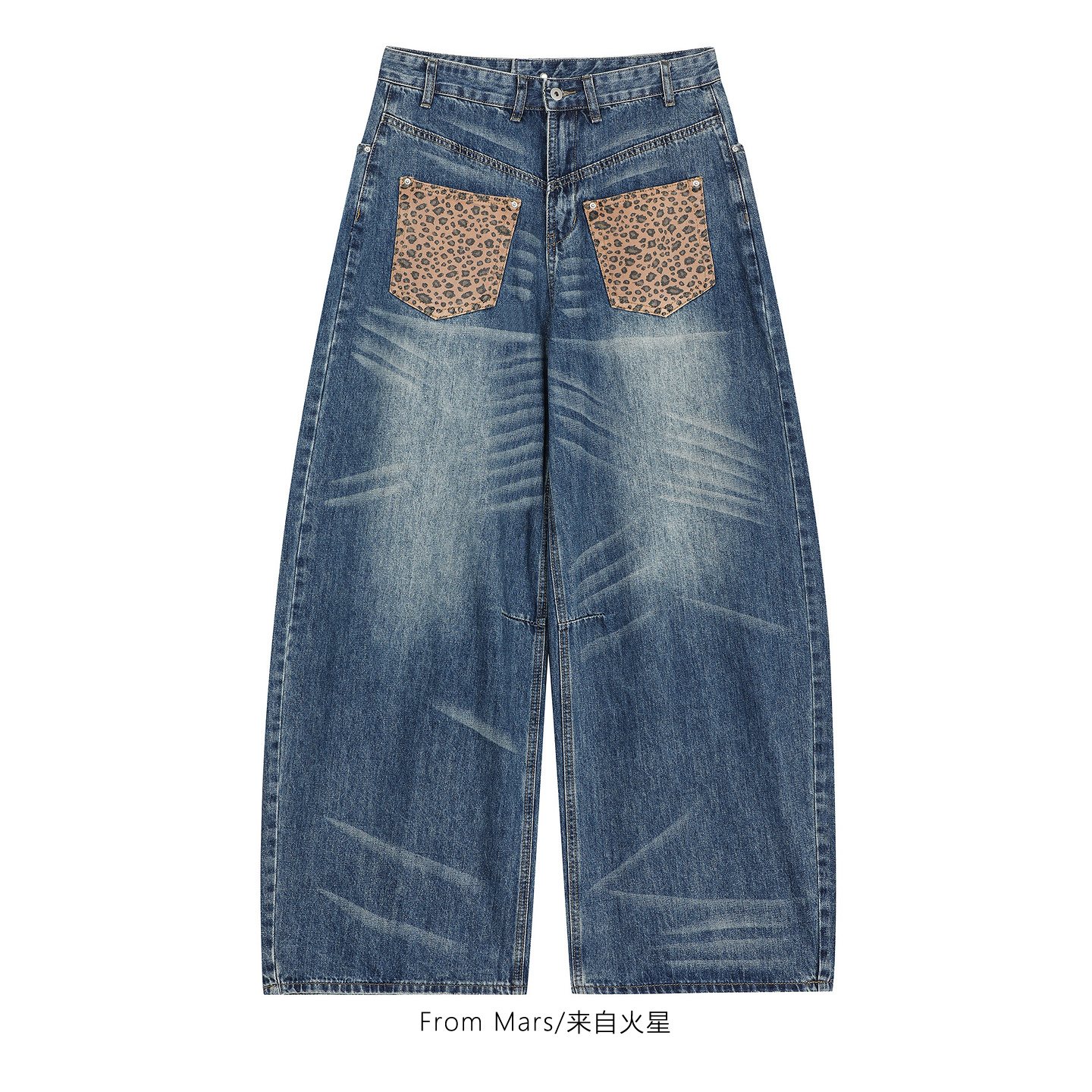 遗忘的片段弯刀宽松牛仔裤