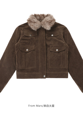 From Mars Slowly calm down cotton-padded lapel coat