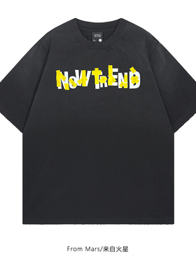 From Mars notched restoration loose short-sleeved T-shirt